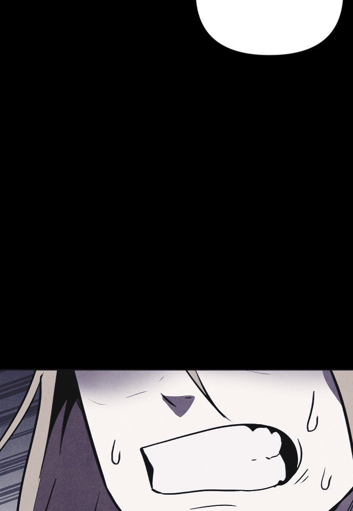 Shotgun Boy chapter 7 page 124