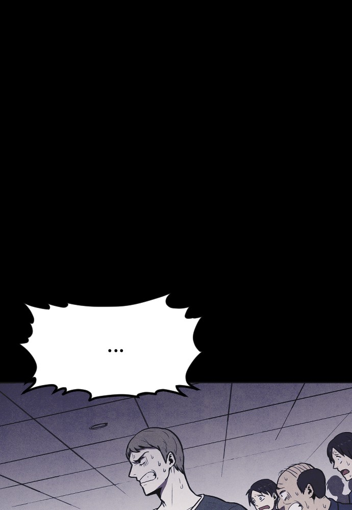 Shotgun Boy chapter 7 page 14