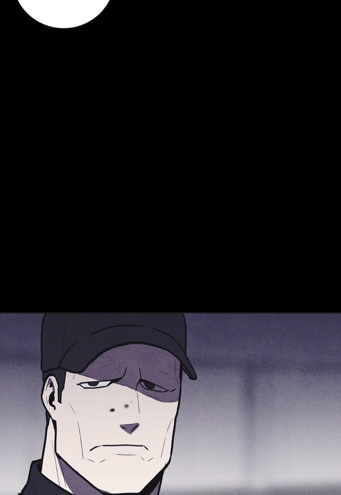 Shotgun Boy chapter 7 page 25