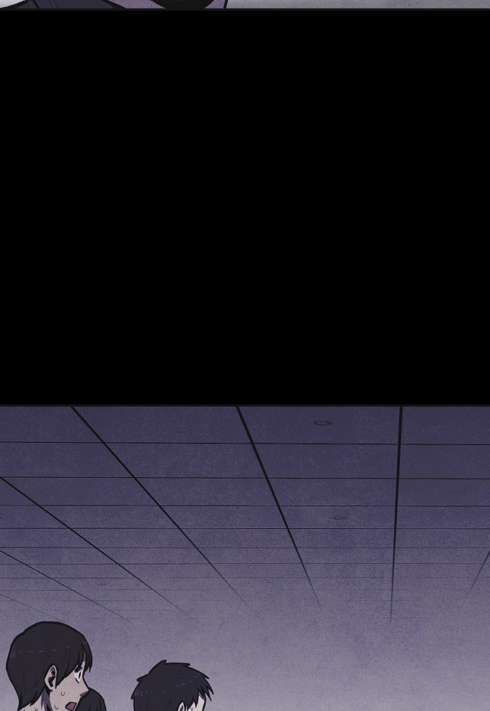 Shotgun Boy chapter 7 page 26