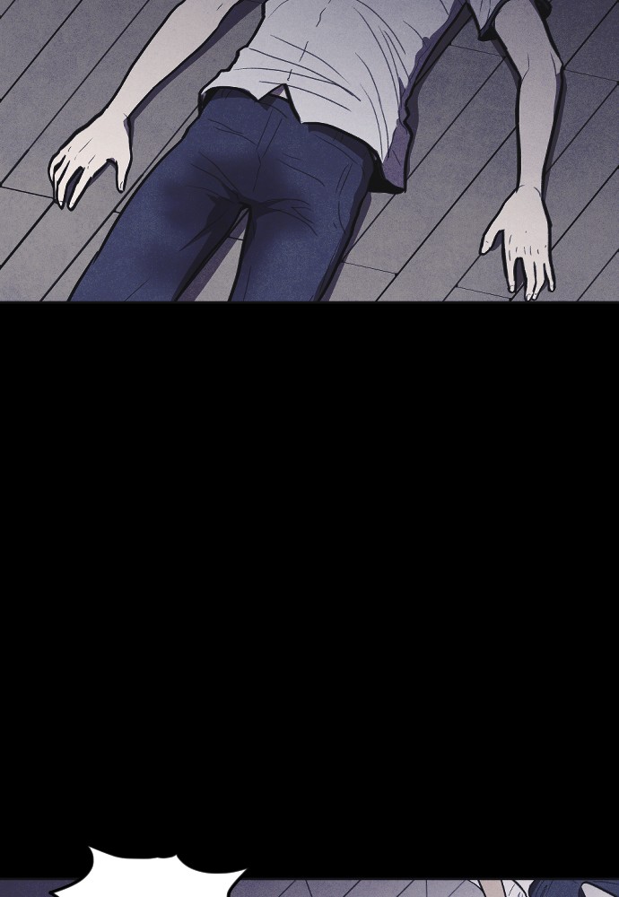 Shotgun Boy chapter 7 page 3