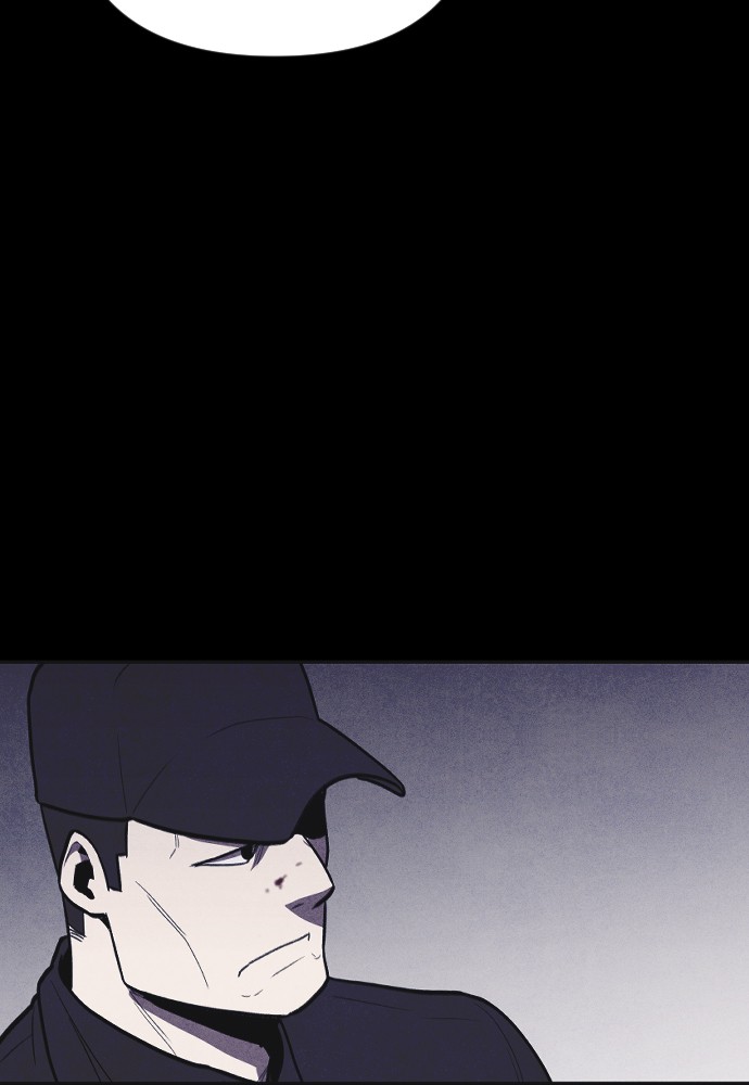 Shotgun Boy chapter 7 page 31