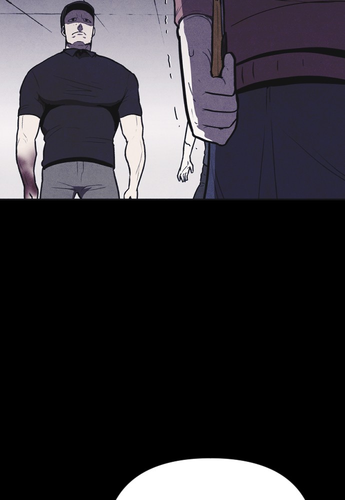 Shotgun Boy chapter 7 page 39