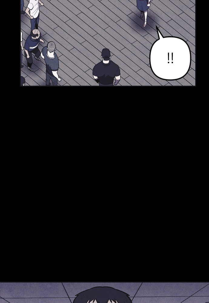 Shotgun Boy chapter 7 page 43