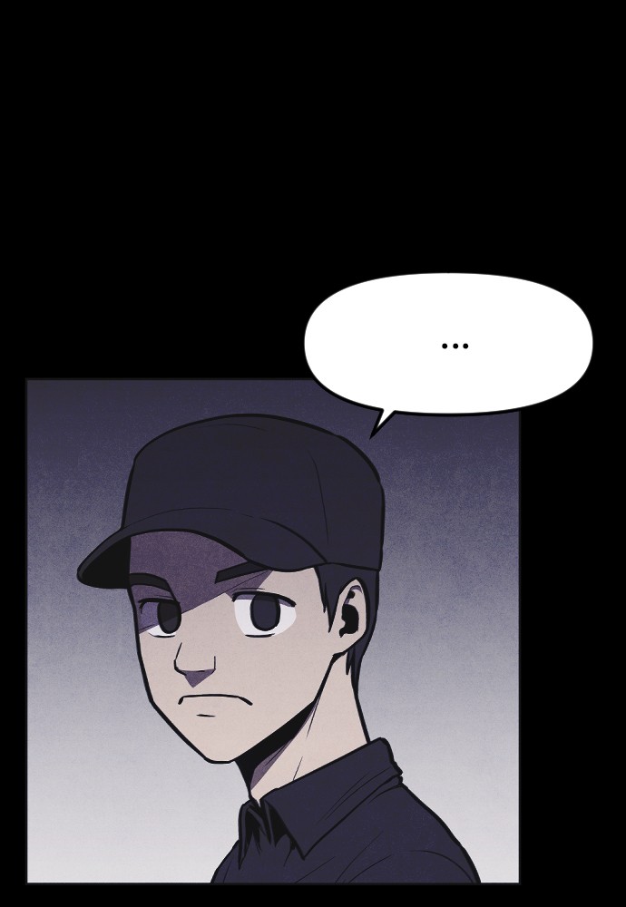 Shotgun Boy chapter 7 page 8