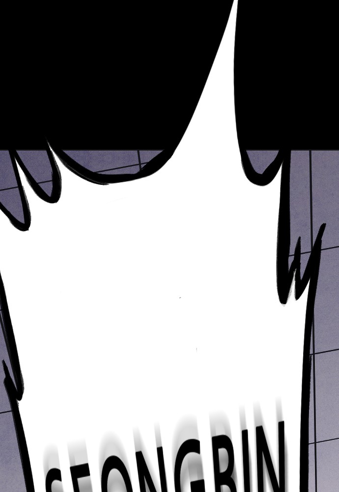 Shotgun Boy chapter 7 page 90