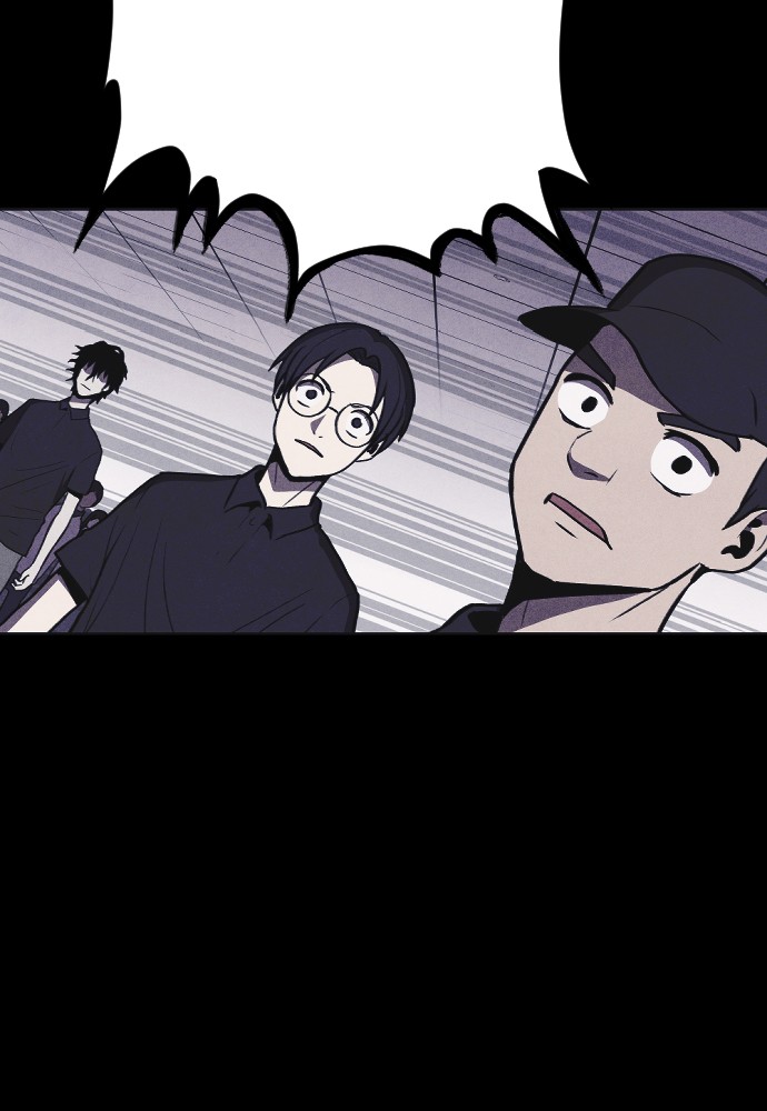 Shotgun Boy chapter 8 page 24