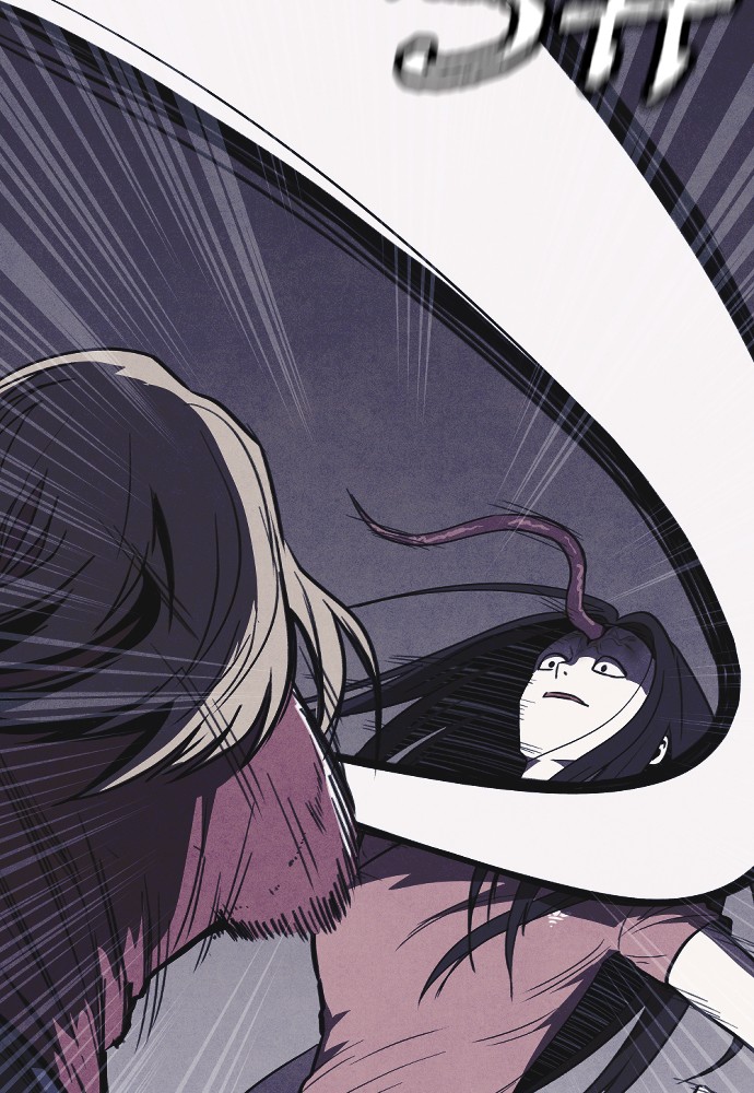 Shotgun Boy chapter 8 page 60