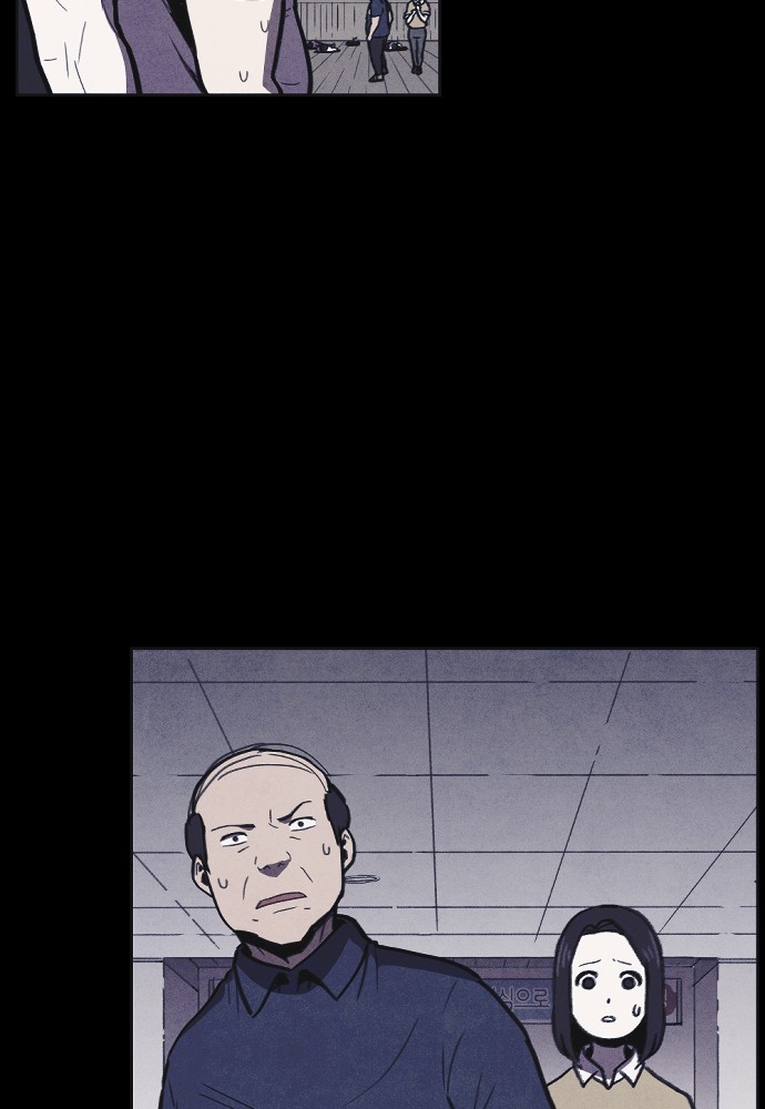 Shotgun Boy chapter 9 page 103