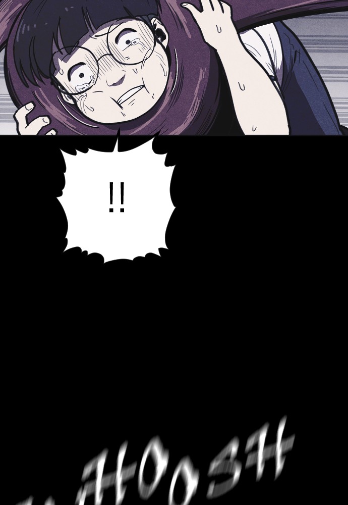 Shotgun Boy chapter 9 page 20