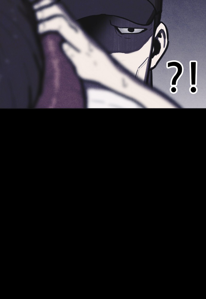 Shotgun Boy chapter 9 page 29