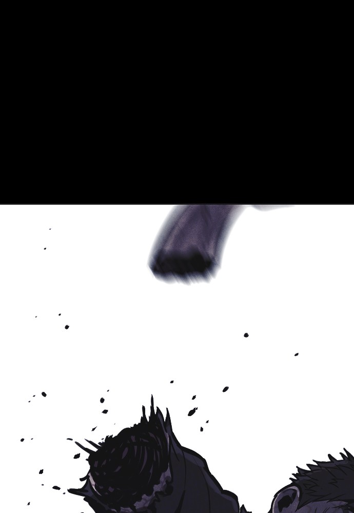 Shotgun Boy chapter 9 page 4