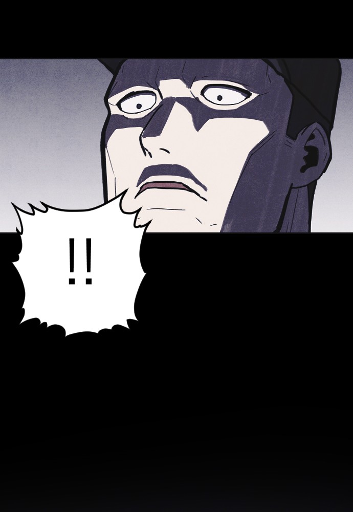 Shotgun Boy chapter 9 page 59