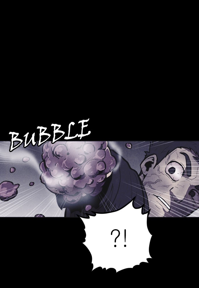 Shotgun Boy chapter 9 page 6