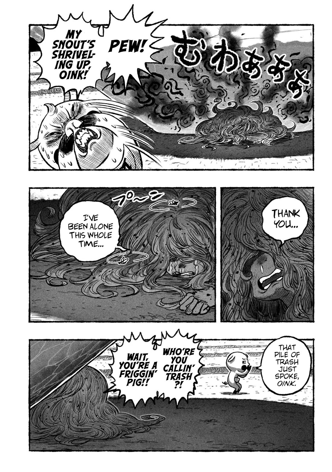 Shoujouhime chapter 1 page 13