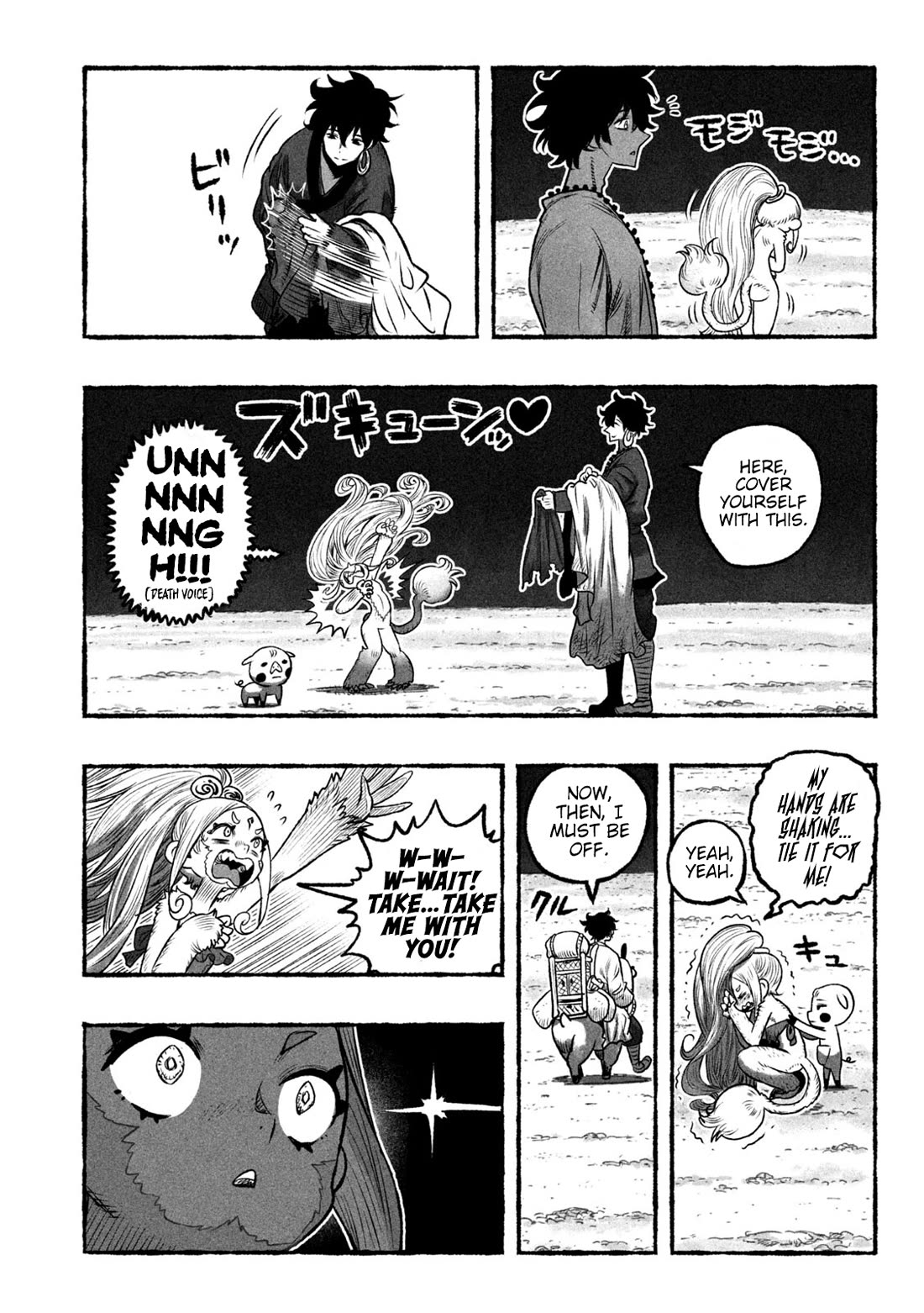 Shoujouhime chapter 1 page 30