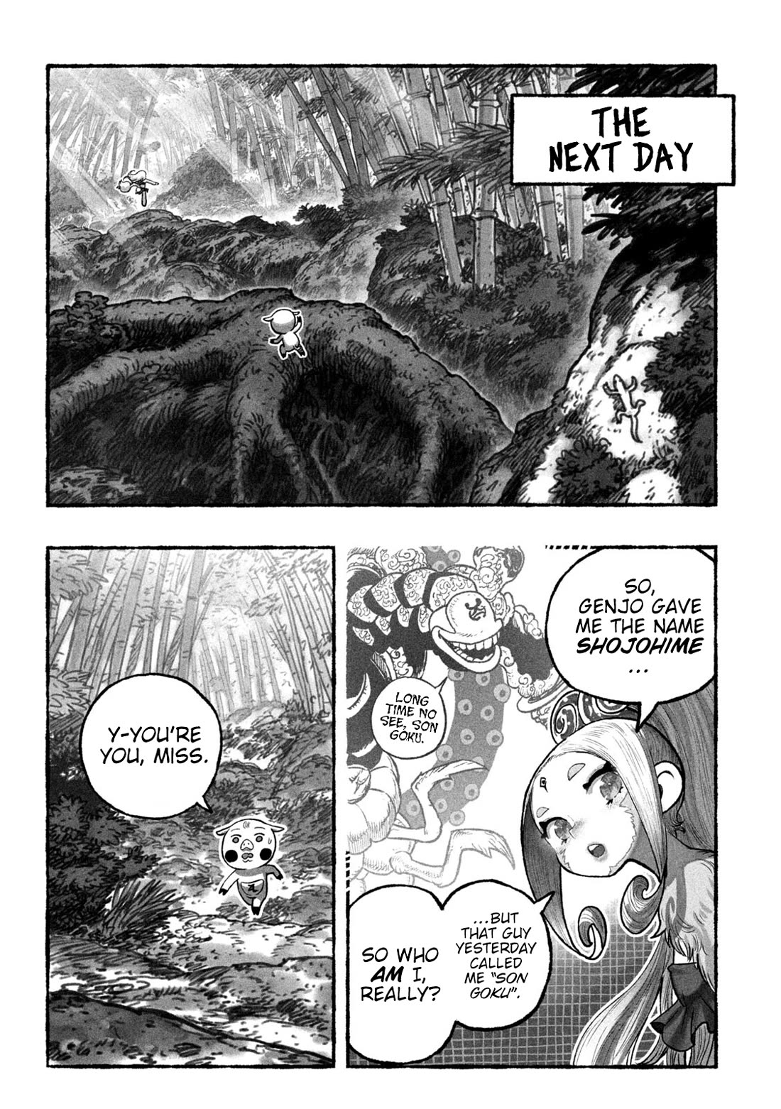 Shoujouhime chapter 2 page 16
