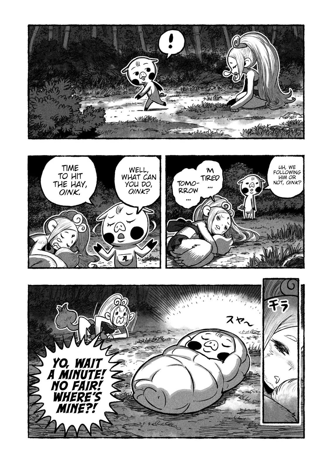 Shoujouhime chapter 2 page 21
