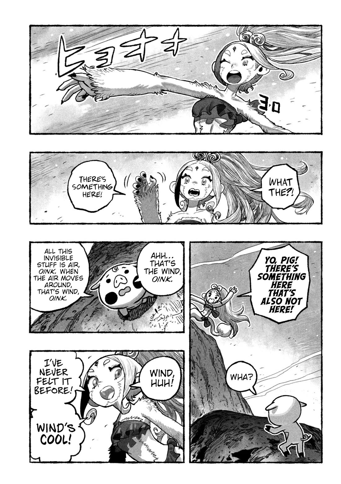 Shoujouhime chapter 2 page 7
