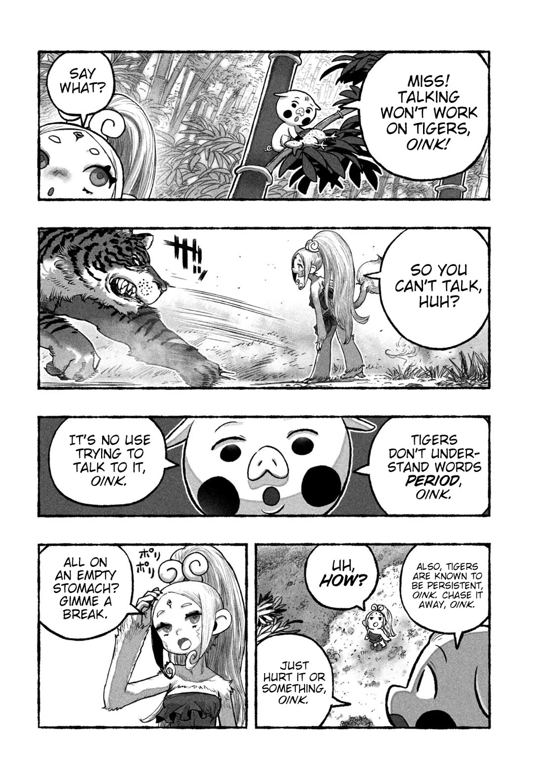 Shoujouhime chapter 3 page 6