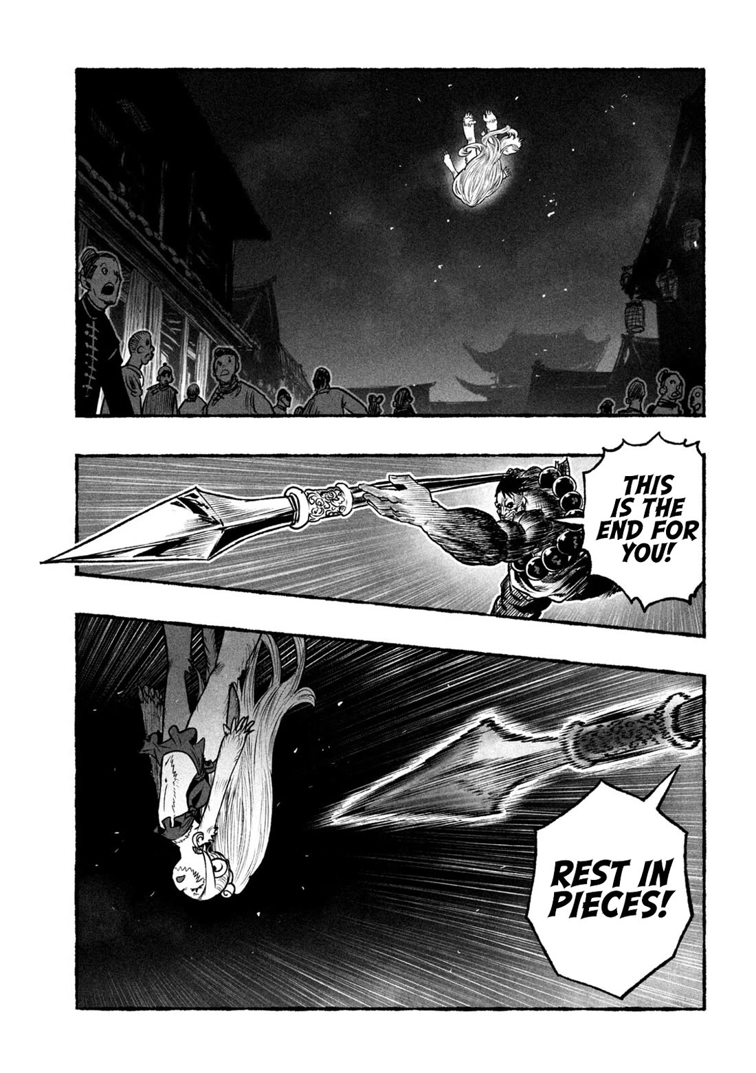 Shoujouhime chapter 4 page 17