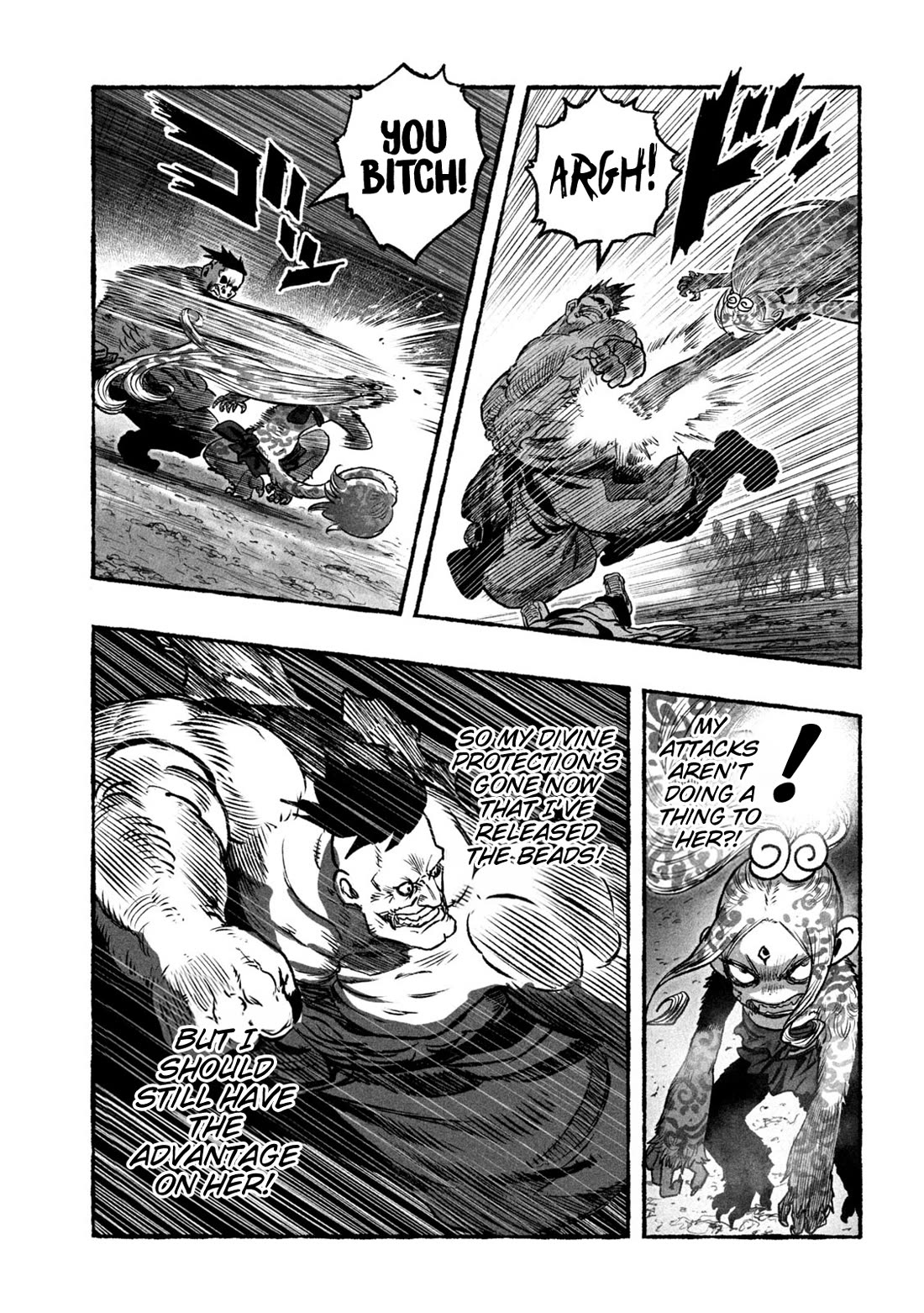 Shoujouhime chapter 4 page 25
