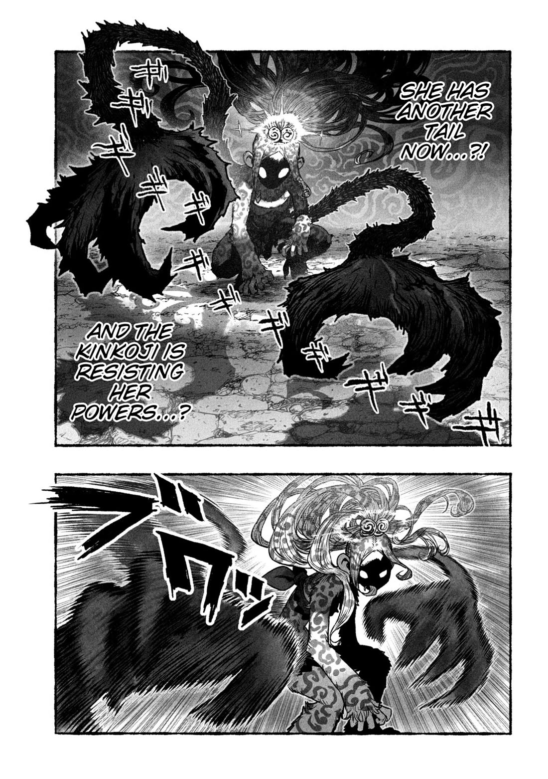 Shoujouhime chapter 4 page 27