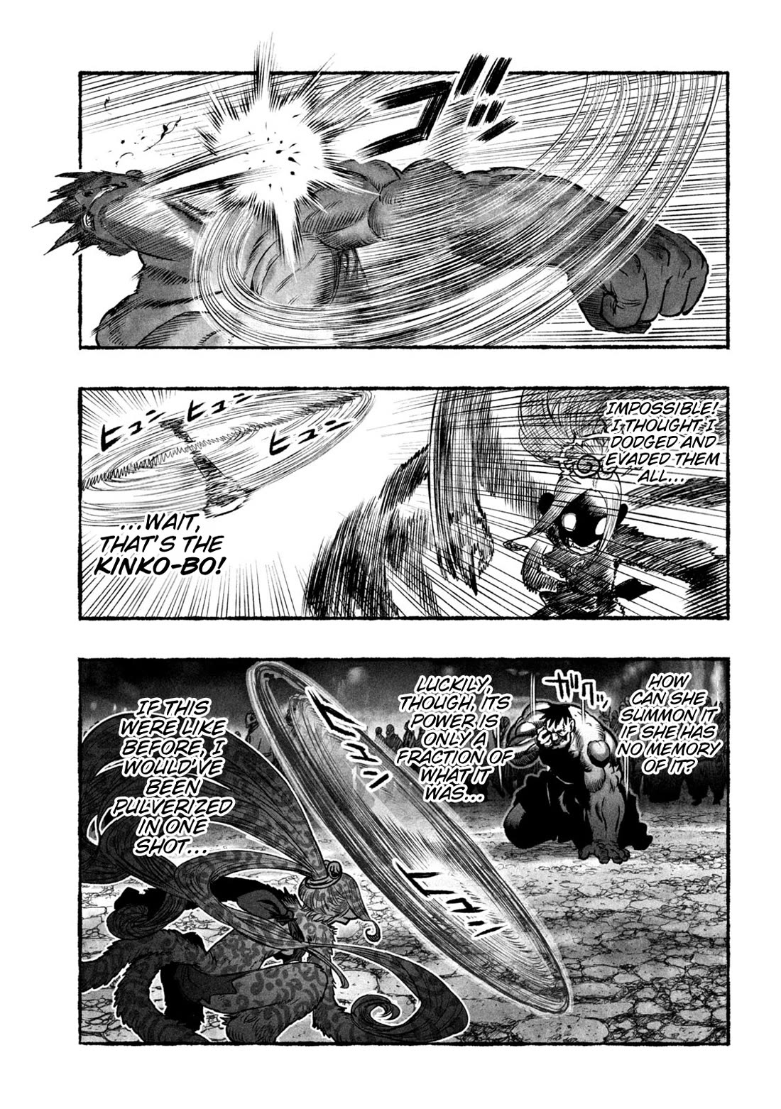 Shoujouhime chapter 4 page 29
