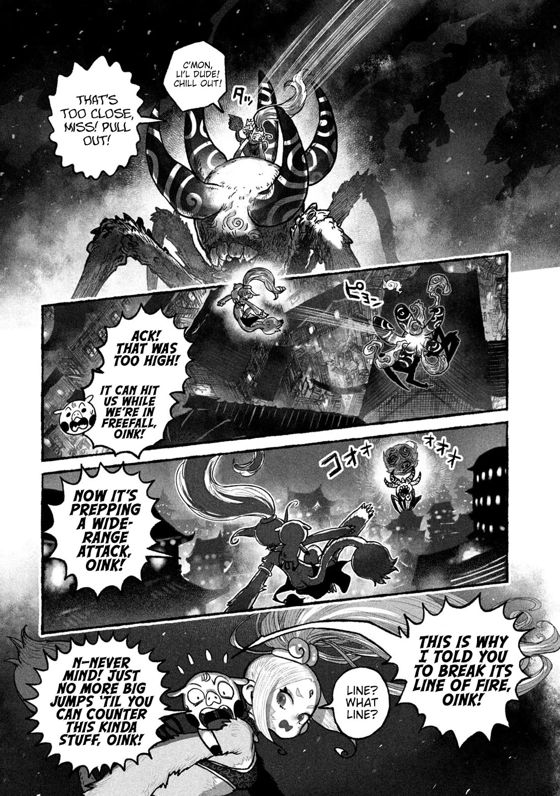 Shoujouhime chapter 9 page 13