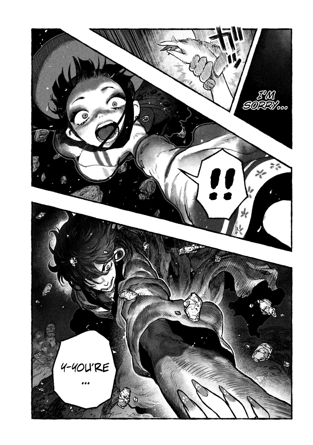 Shoujouhime chapter 9 page 3