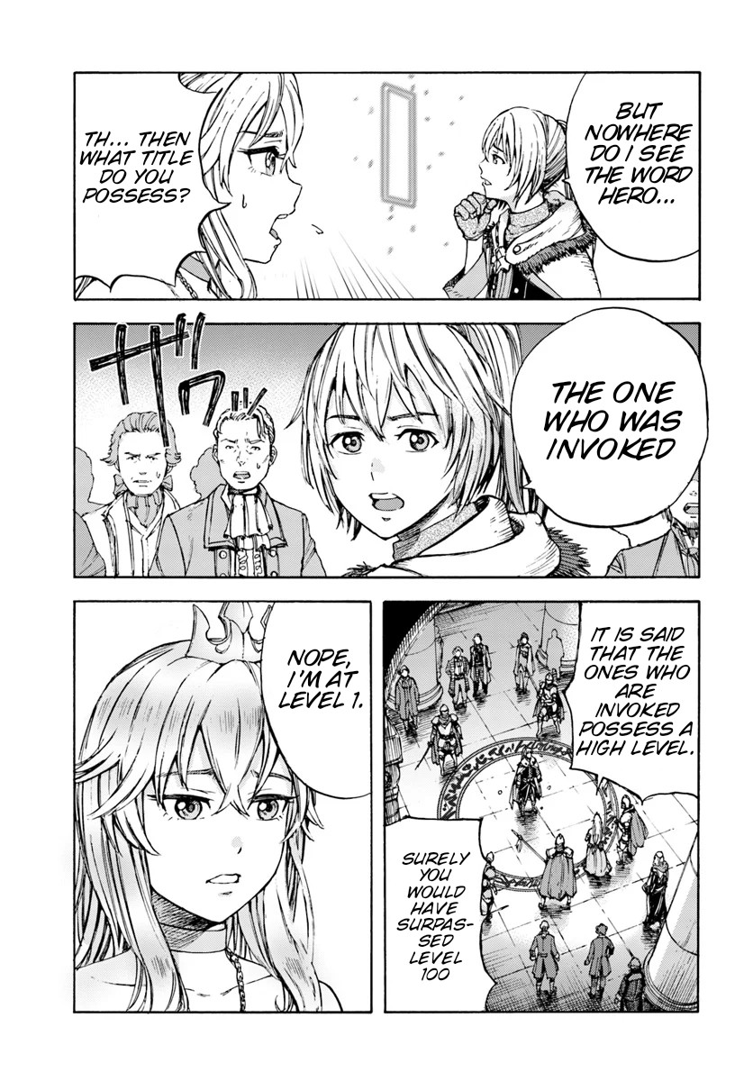 Shoukan sareta Kenja wa Isekai wo Yuku - Saikyou nano wa Fuyou Zaiko no Item deshita chapter 1 page 19