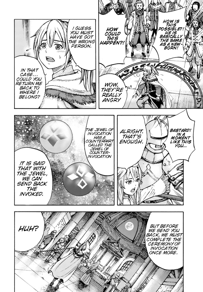 Shoukan sareta Kenja wa Isekai wo Yuku - Saikyou nano wa Fuyou Zaiko no Item deshita chapter 1 page 20