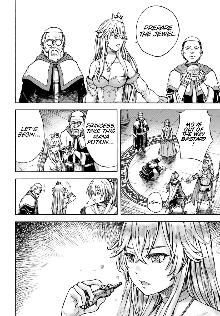 Shoukan sareta Kenja wa Isekai wo Yuku - Saikyou nano wa Fuyou Zaiko no Item deshita chapter 1 page 22