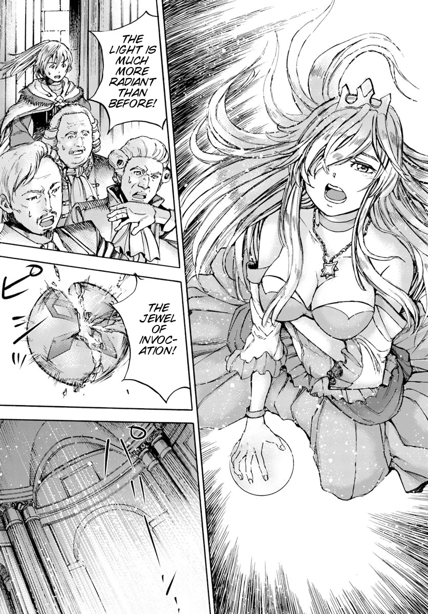 Shoukan sareta Kenja wa Isekai wo Yuku - Saikyou nano wa Fuyou Zaiko no Item deshita chapter 1 page 23