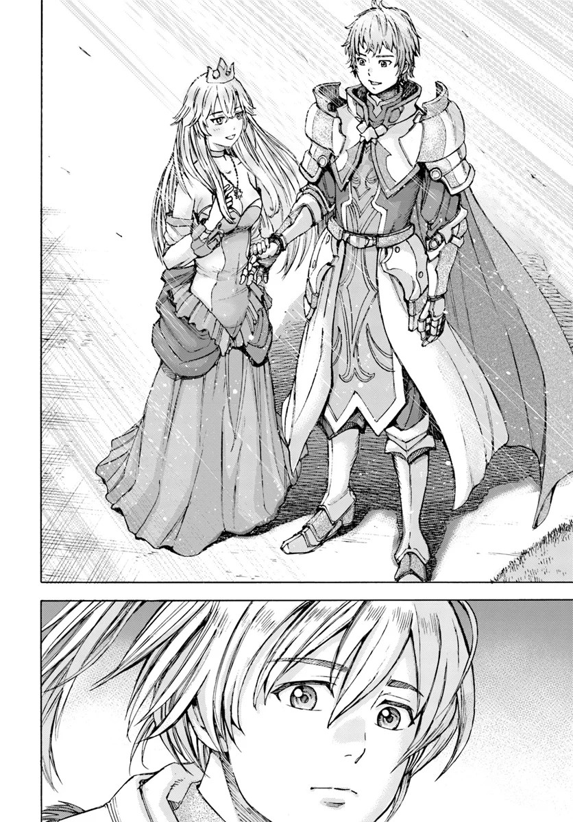 Shoukan sareta Kenja wa Isekai wo Yuku - Saikyou nano wa Fuyou Zaiko no Item deshita chapter 1 page 33