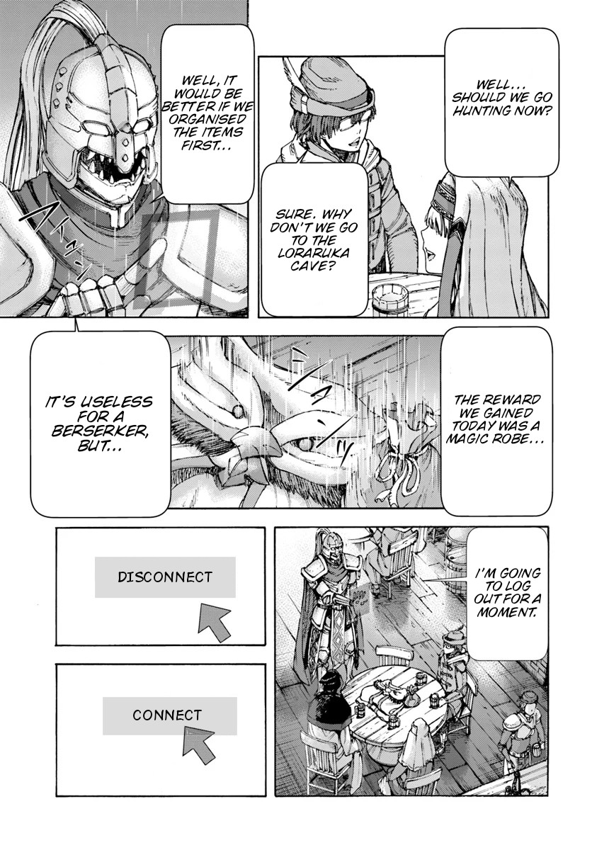 Shoukan sareta Kenja wa Isekai wo Yuku - Saikyou nano wa Fuyou Zaiko no Item deshita chapter 1 page 9