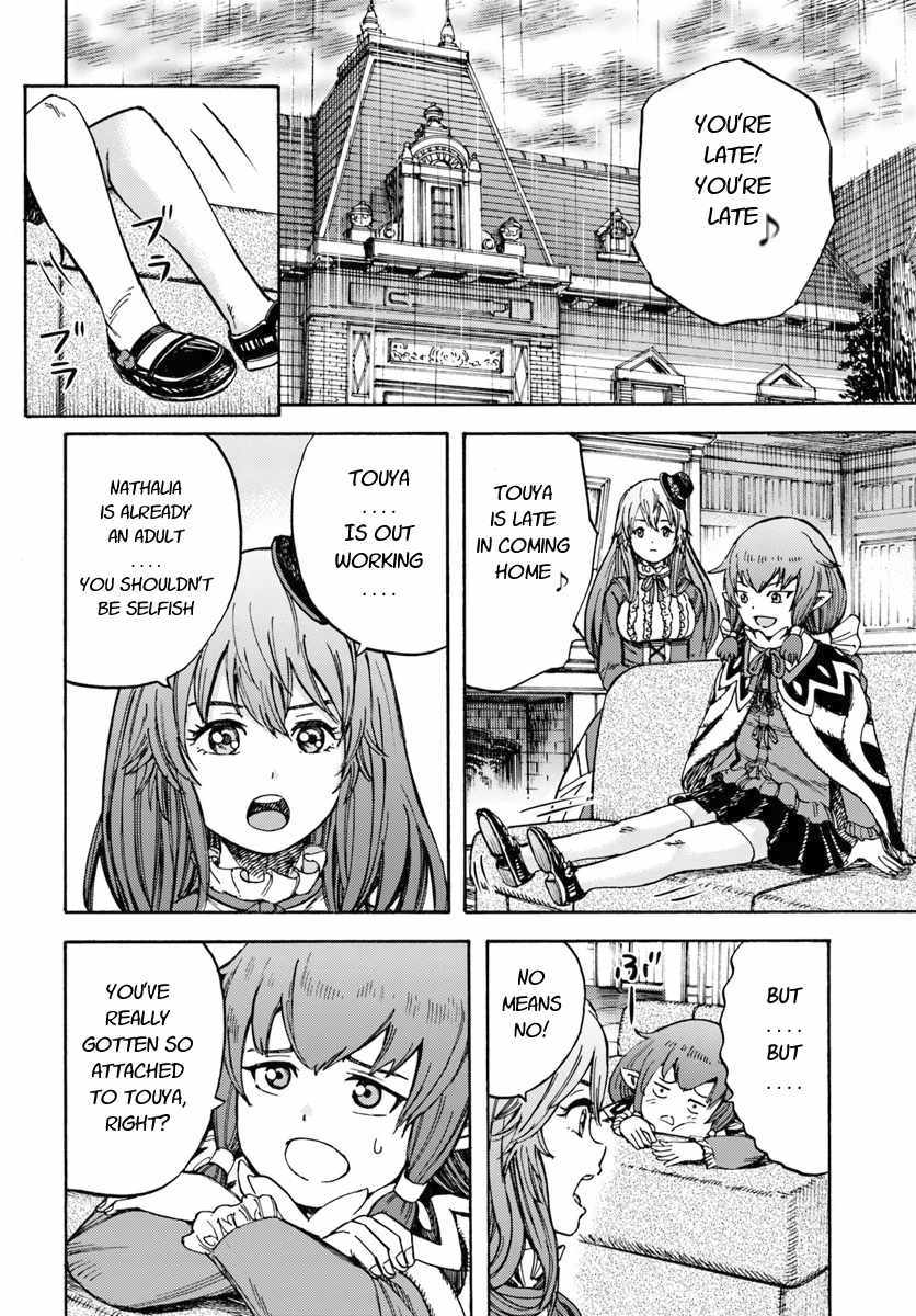 Shoukan sareta Kenja wa Isekai wo Yuku - Saikyou nano wa Fuyou Zaiko no Item deshita chapter 10 page 34