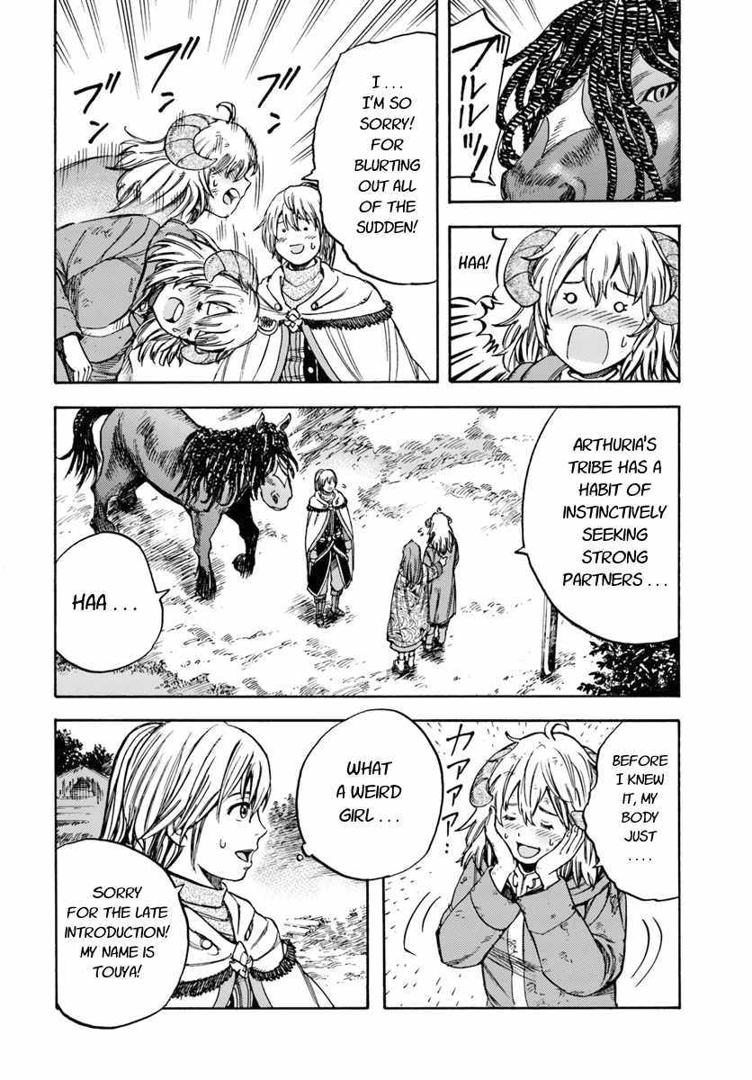 Shoukan sareta Kenja wa Isekai wo Yuku - Saikyou nano wa Fuyou Zaiko no Item deshita chapter 10 page 8