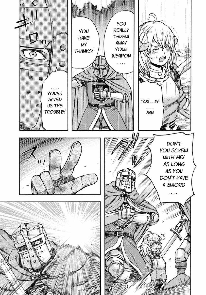 Shoukan sareta Kenja wa Isekai wo Yuku - Saikyou nano wa Fuyou Zaiko no Item deshita chapter 11 page 15