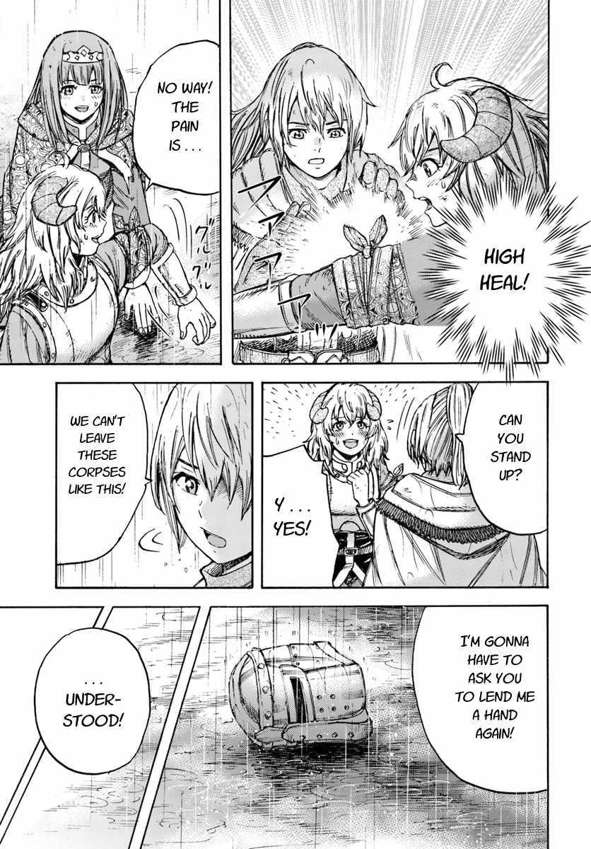 Shoukan sareta Kenja wa Isekai wo Yuku - Saikyou nano wa Fuyou Zaiko no Item deshita chapter 11 page 21