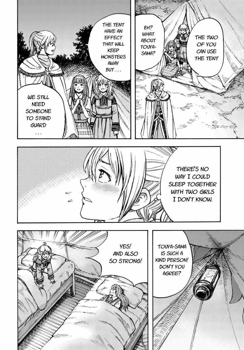 Shoukan sareta Kenja wa Isekai wo Yuku - Saikyou nano wa Fuyou Zaiko no Item deshita chapter 11 page 28