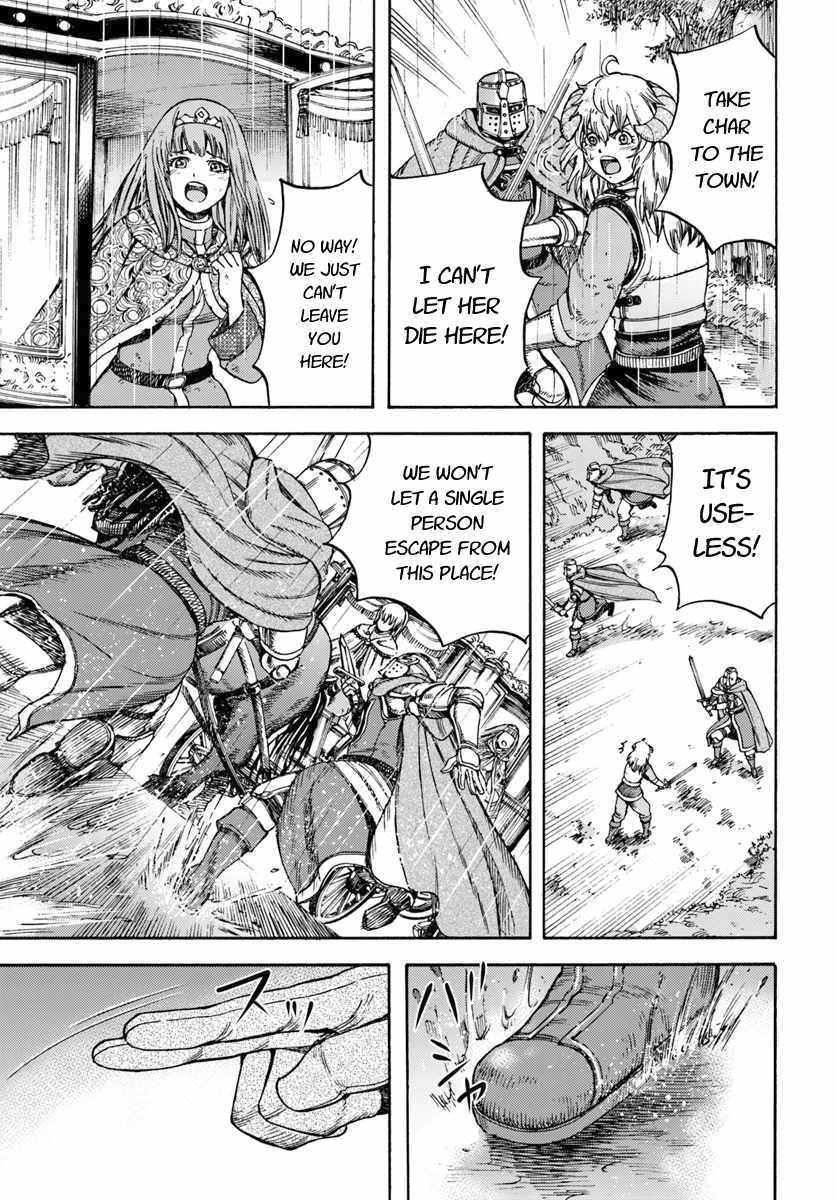 Shoukan sareta Kenja wa Isekai wo Yuku - Saikyou nano wa Fuyou Zaiko no Item deshita chapter 11 page 3