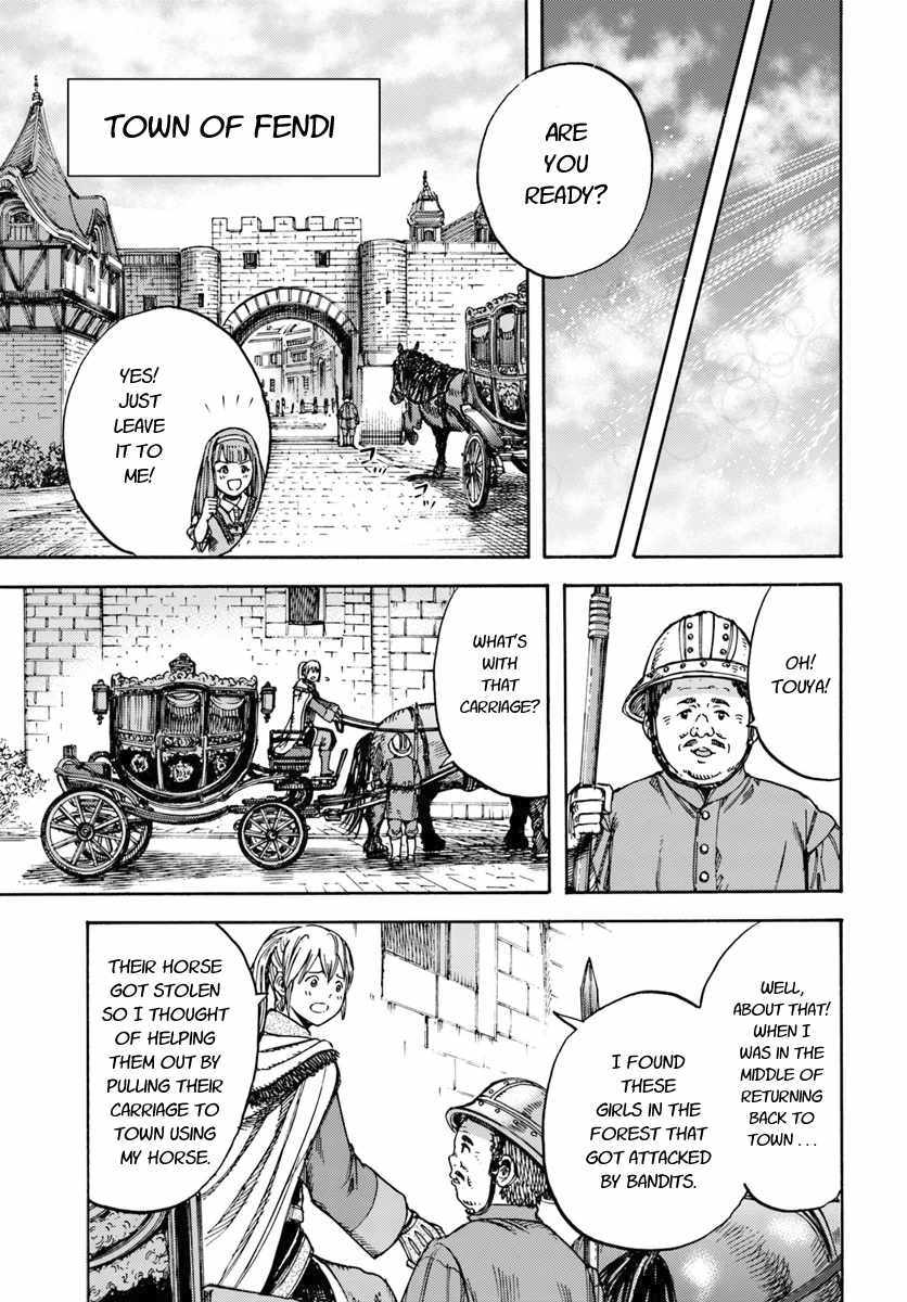 Shoukan sareta Kenja wa Isekai wo Yuku - Saikyou nano wa Fuyou Zaiko no Item deshita chapter 11 page 33