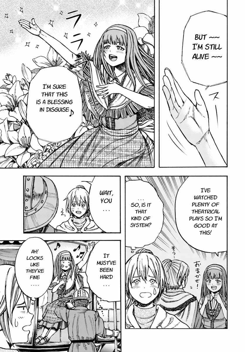 Shoukan sareta Kenja wa Isekai wo Yuku - Saikyou nano wa Fuyou Zaiko no Item deshita chapter 11 page 35