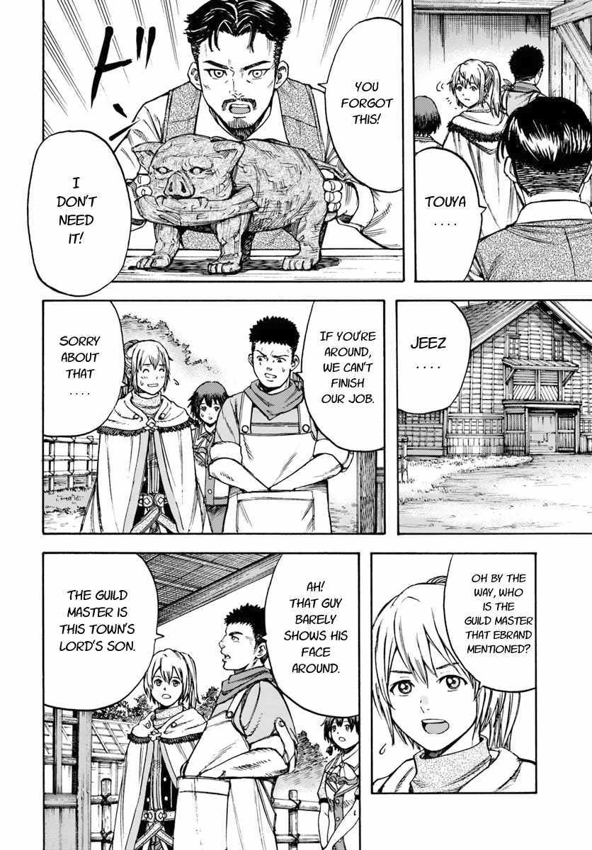 Shoukan sareta Kenja wa Isekai wo Yuku - Saikyou nano wa Fuyou Zaiko no Item deshita chapter 12 page 10