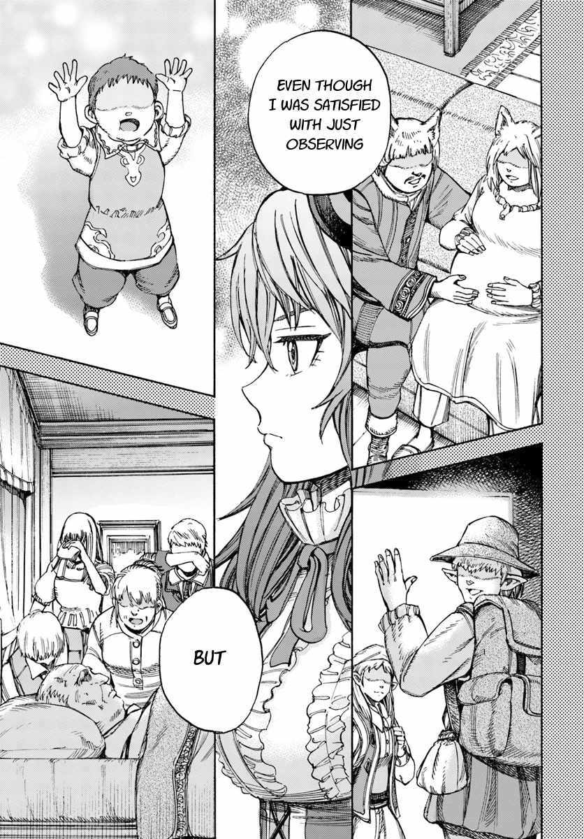 Shoukan sareta Kenja wa Isekai wo Yuku - Saikyou nano wa Fuyou Zaiko no Item deshita chapter 12 page 29