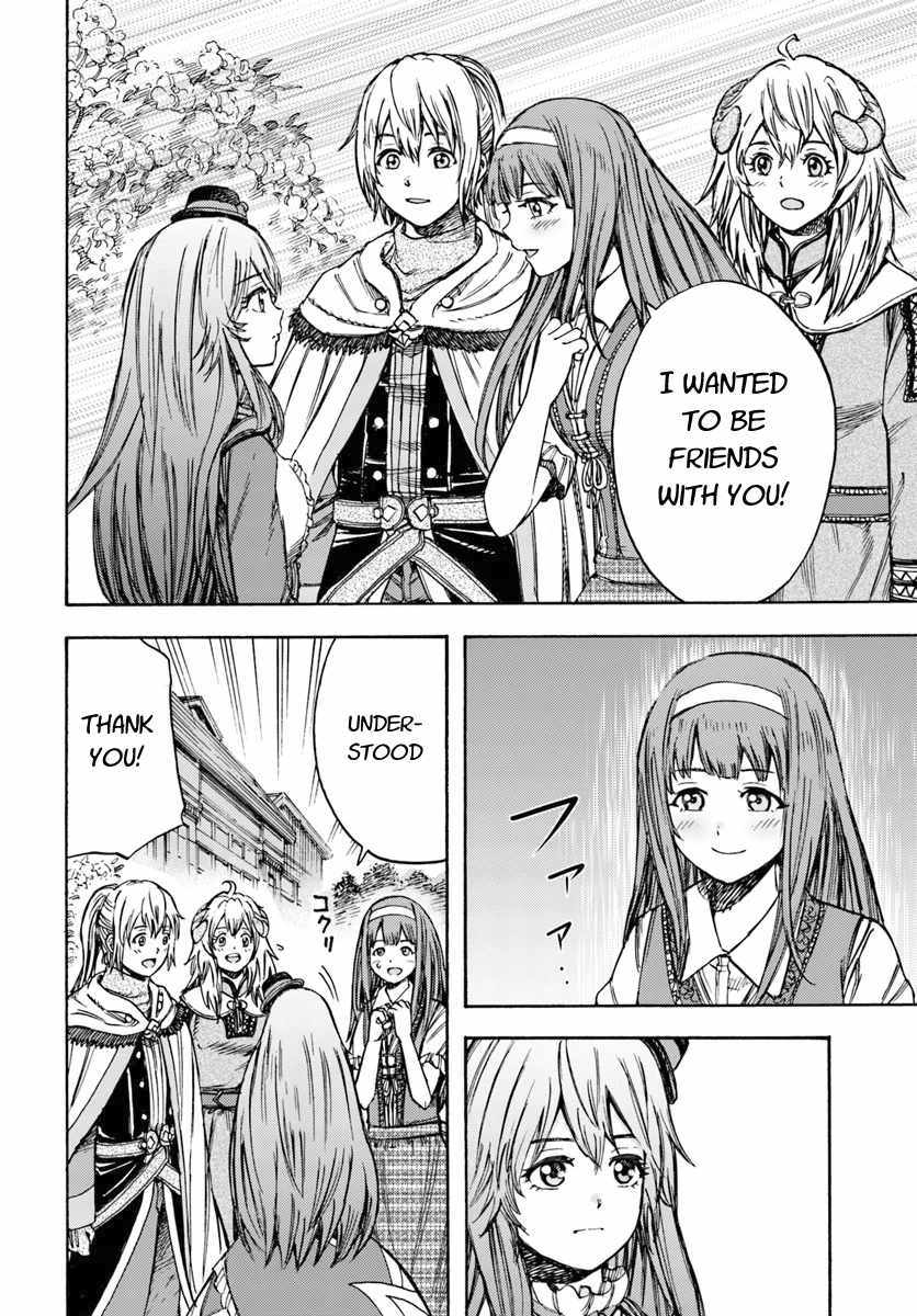 Shoukan sareta Kenja wa Isekai wo Yuku - Saikyou nano wa Fuyou Zaiko no Item deshita chapter 12 page 34