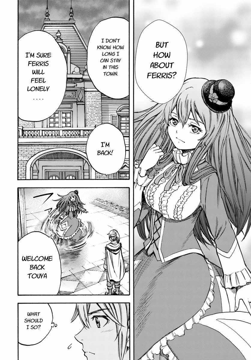 Shoukan sareta Kenja wa Isekai wo Yuku - Saikyou nano wa Fuyou Zaiko no Item deshita chapter 14 page 24
