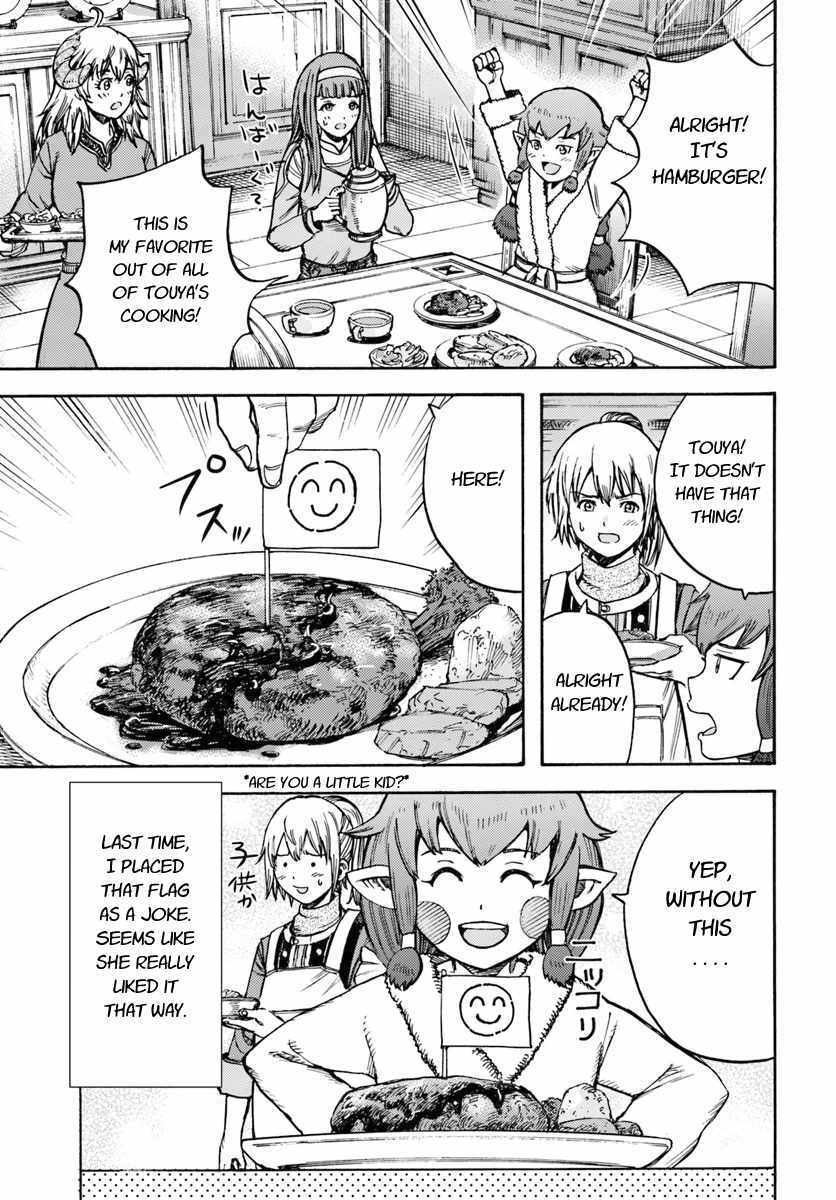 Shoukan sareta Kenja wa Isekai wo Yuku - Saikyou nano wa Fuyou Zaiko no Item deshita chapter 14 page 27