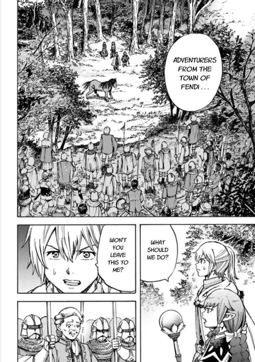 Shoukan sareta Kenja wa Isekai wo Yuku - Saikyou nano wa Fuyou Zaiko no Item deshita chapter 16 page 10